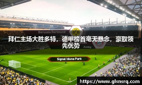 九游娱乐
