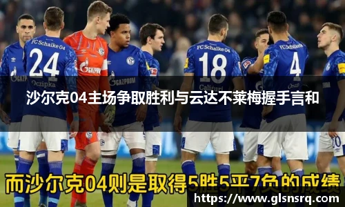 九游娱乐
