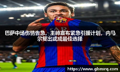 九游体育官方网站