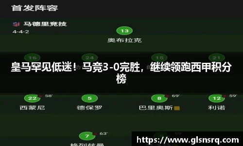 九游娱乐