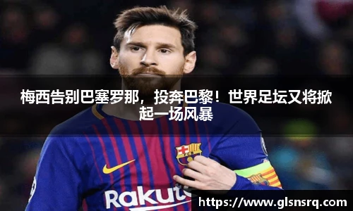 九游体育官方网站