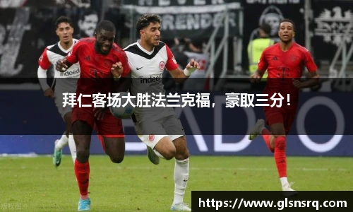 九游体育官方网站