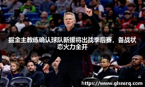 九游体育官方网站
