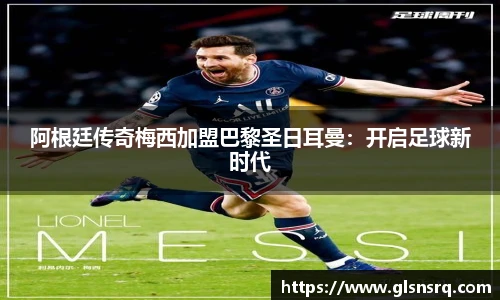 九游体育官方网站