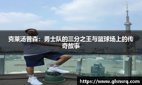 九游娱乐