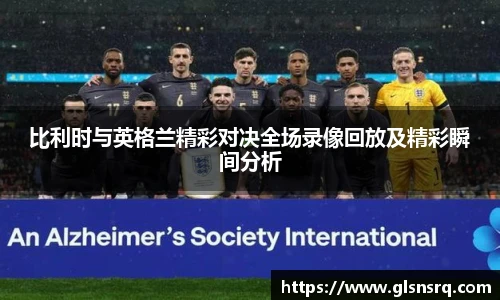 九游体育官网