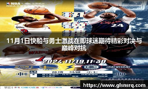 九游娱乐
