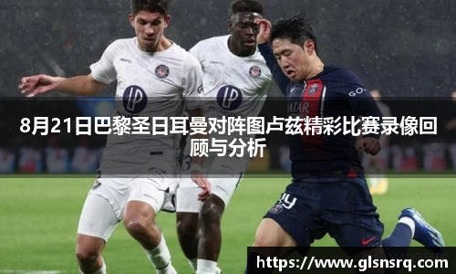 九游体育官网