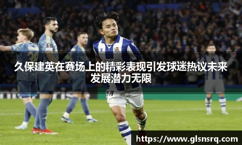 九游娱乐