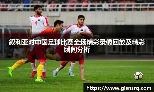 九游体育官方网站