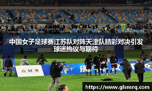 九游体育官方网站