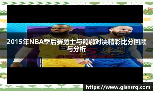 九游体育官方网站