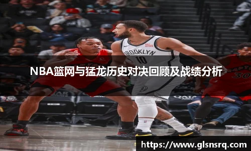 九游体育官方网站