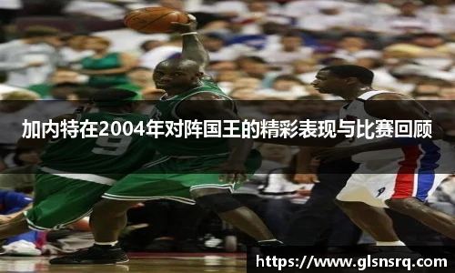 九游娱乐